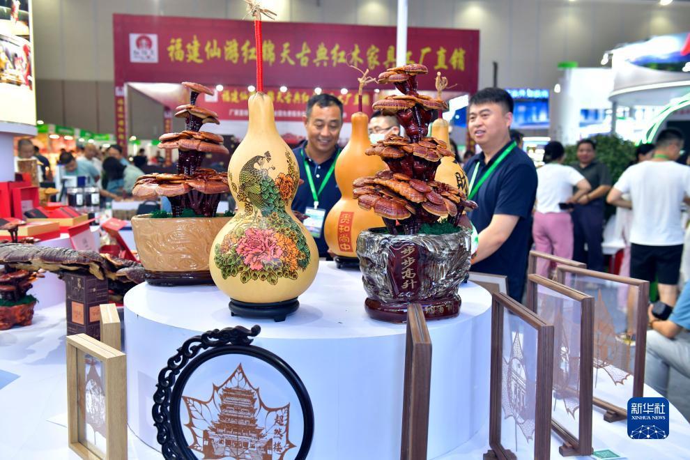 88企业官网